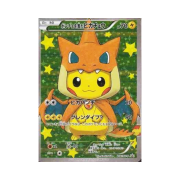 Pokemon TCG Poncho Wearing Pikachu P XY Promos (Japanese Ver.)