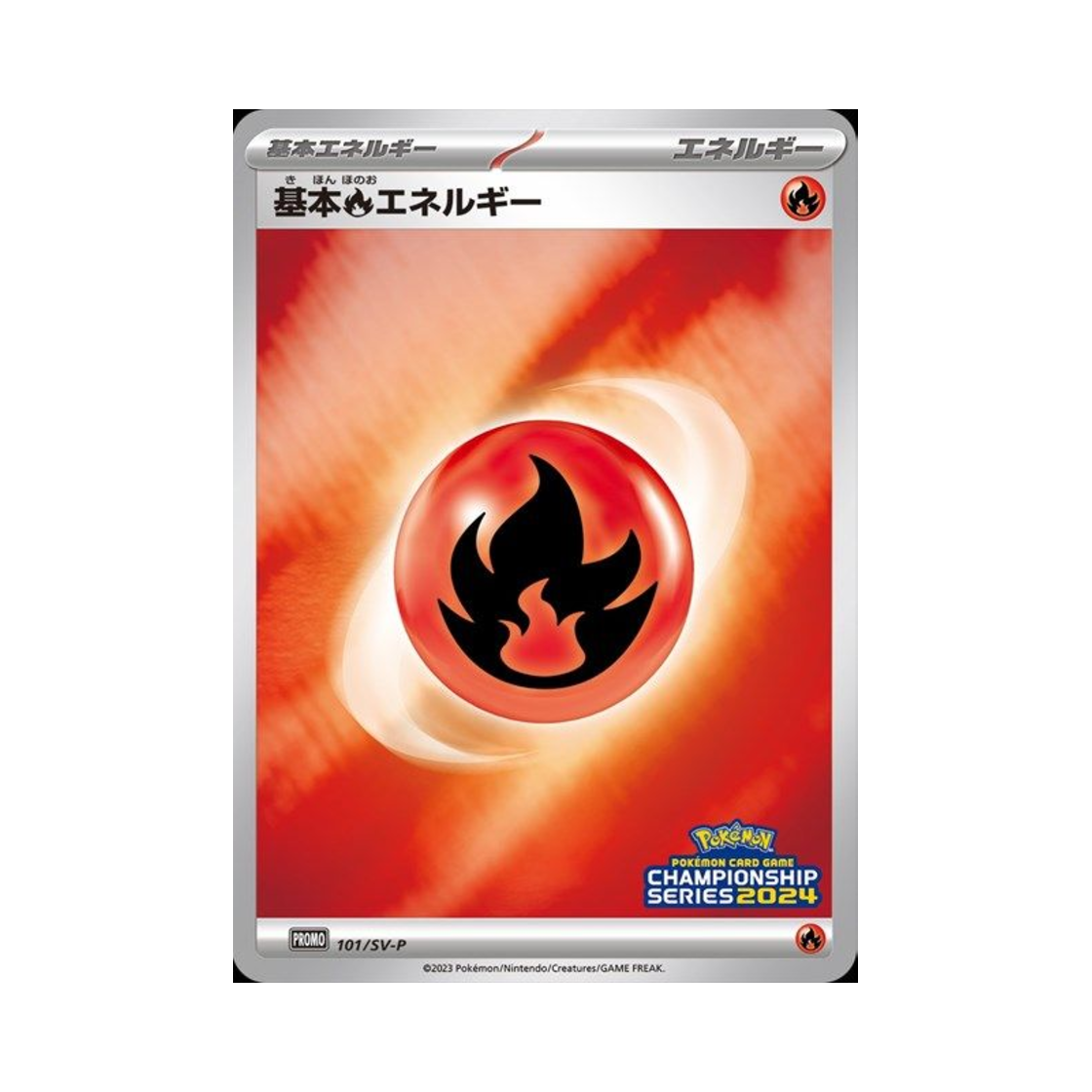 PROMO101-SV-P Pokemon TCG Basic Fire Energy P Scarlet & Violet Promos (Japanese Ver.)