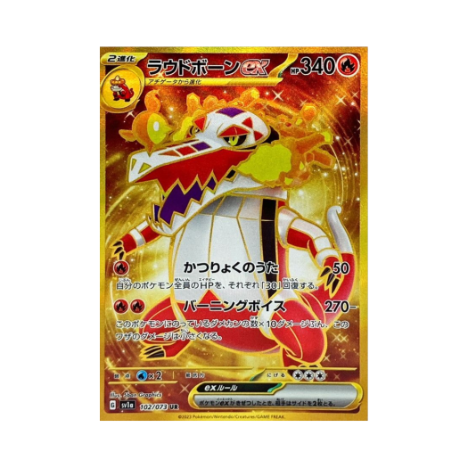 썸네일 1