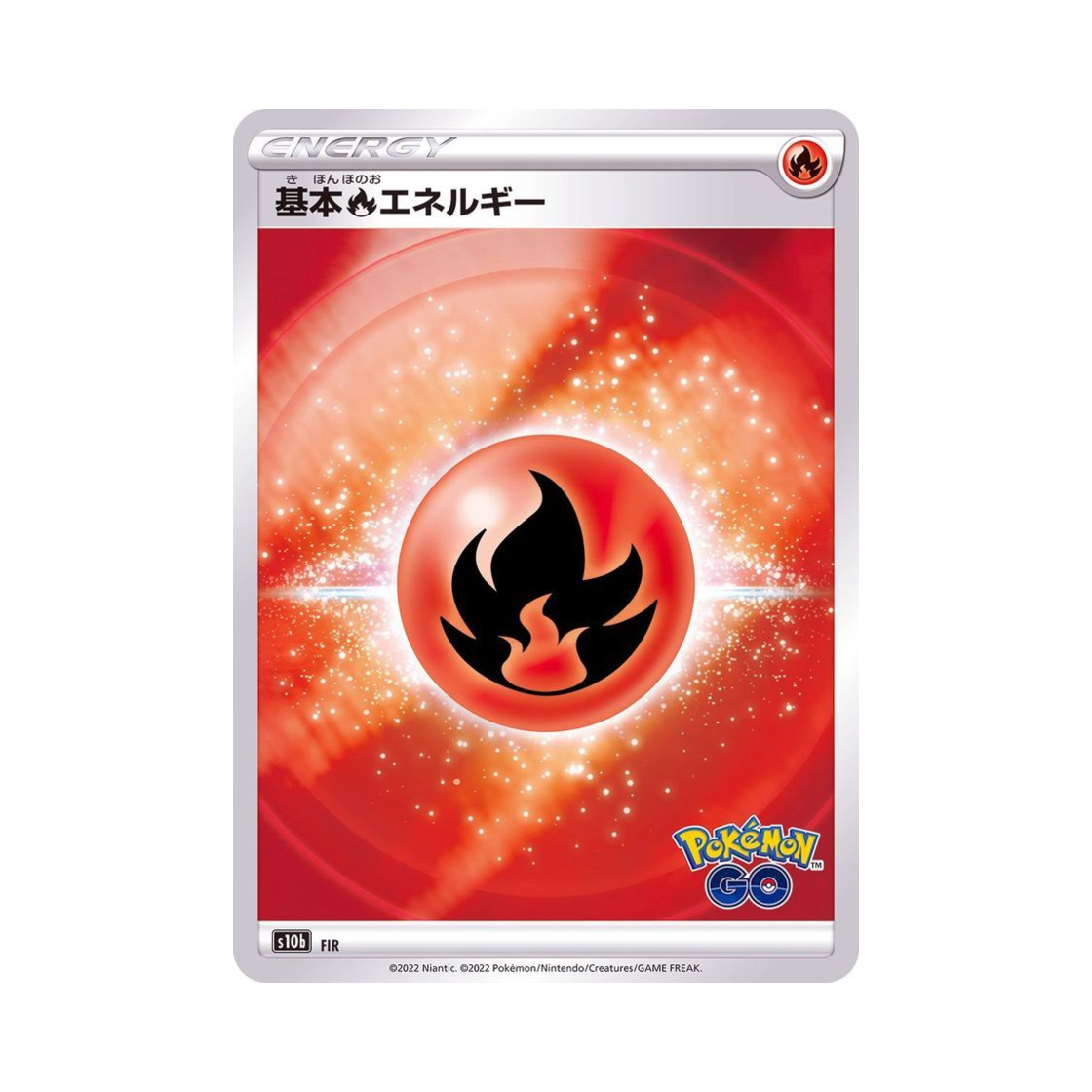 포켓몬 TCG 기본 불꽃 에너지 포켓몬 GO (일어판)(Pokemon TCG Basic Fire Energy Pokemon GO (Japanese Ver.)) - 1