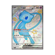 Pokemon TCG Mew ex SSR Shiny Treasure ex (Japanese Ver.)