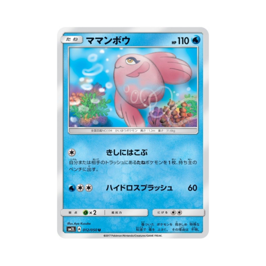 썸네일 3