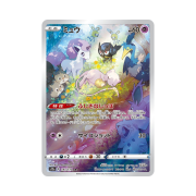 Pokemon TCG Mew AR VSTAR Universe Verse (Japanese Ver.)