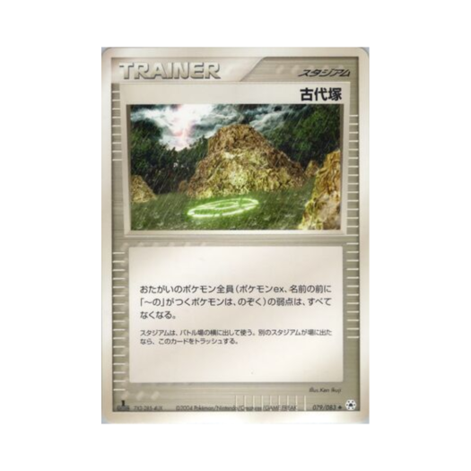 썸네일 2