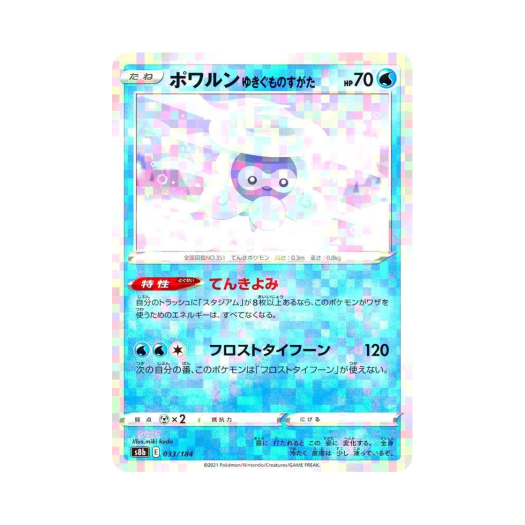 썸네일 1