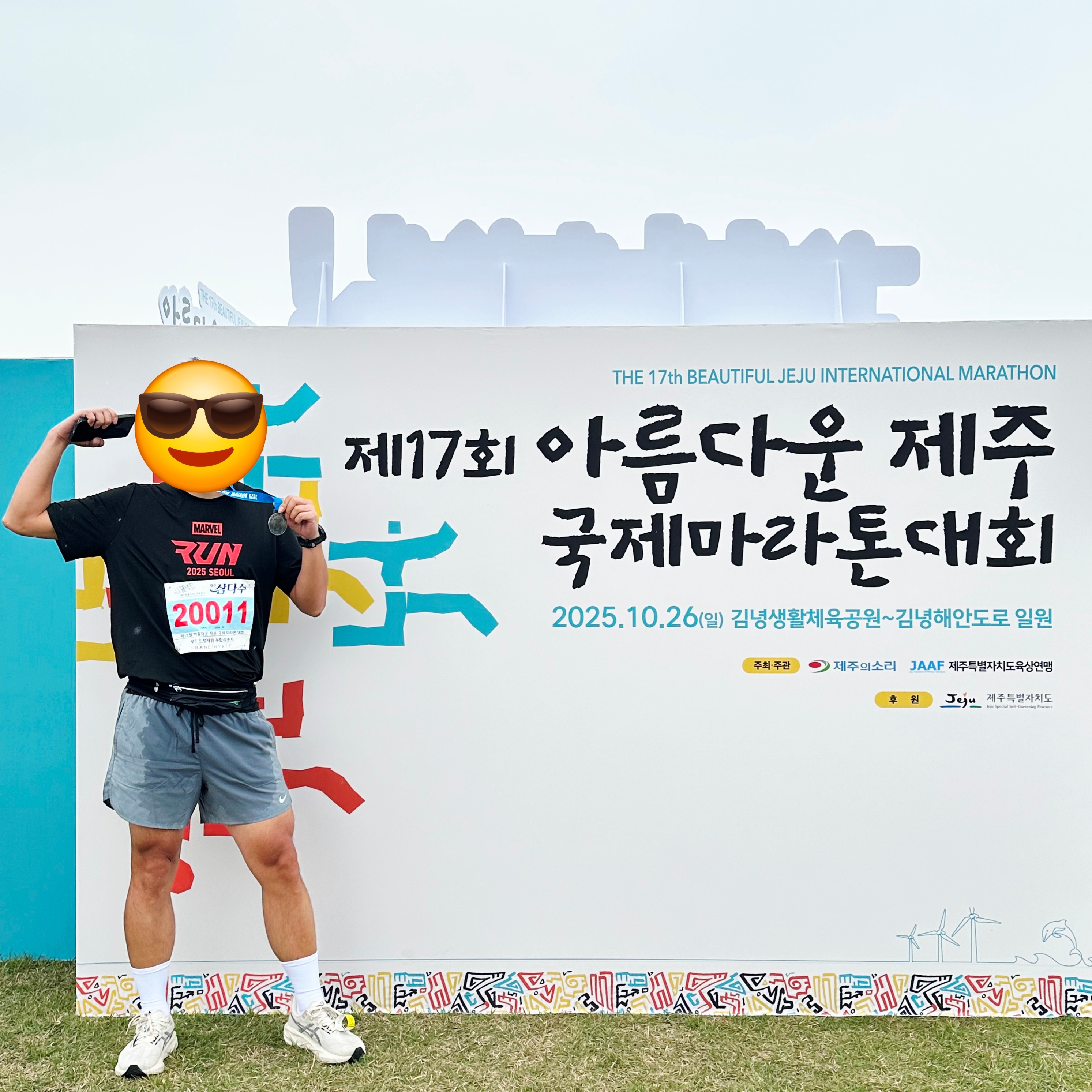 Nike Dri-Fit Stride 5 Inch Brief Lined Running Shorts Smoke Grey Black - Asia, [10% 적립] Garmin Forerunner 965 GPS Black (WiFi) 착용 스타일