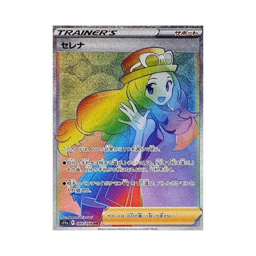 썸네일 1