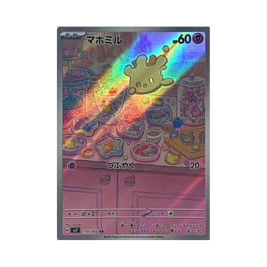 썸네일 2