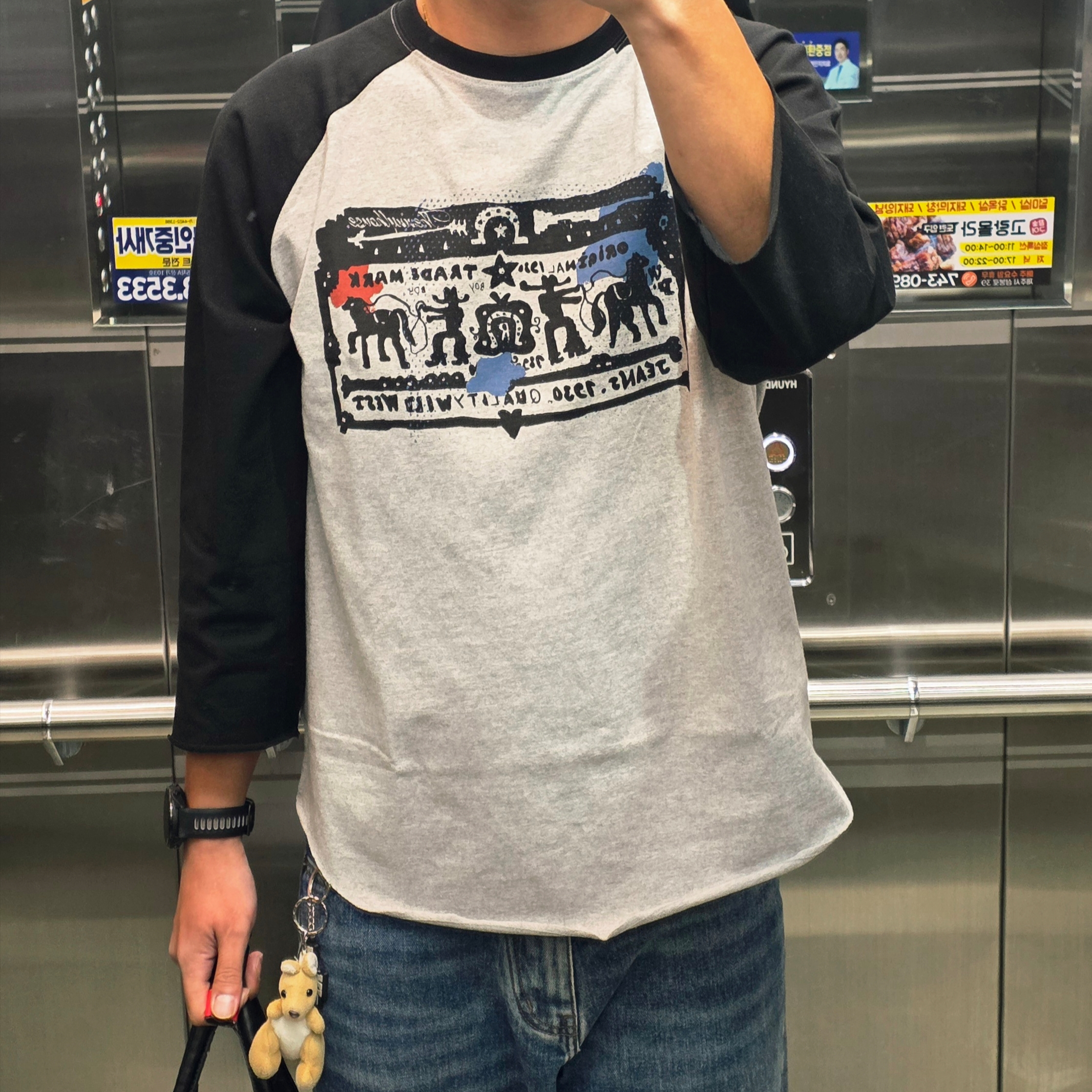 [KREAM 단독] Thevinylhouse Cowboy Pictogram Raglan LS Tee Black 착용 스타일 - 3