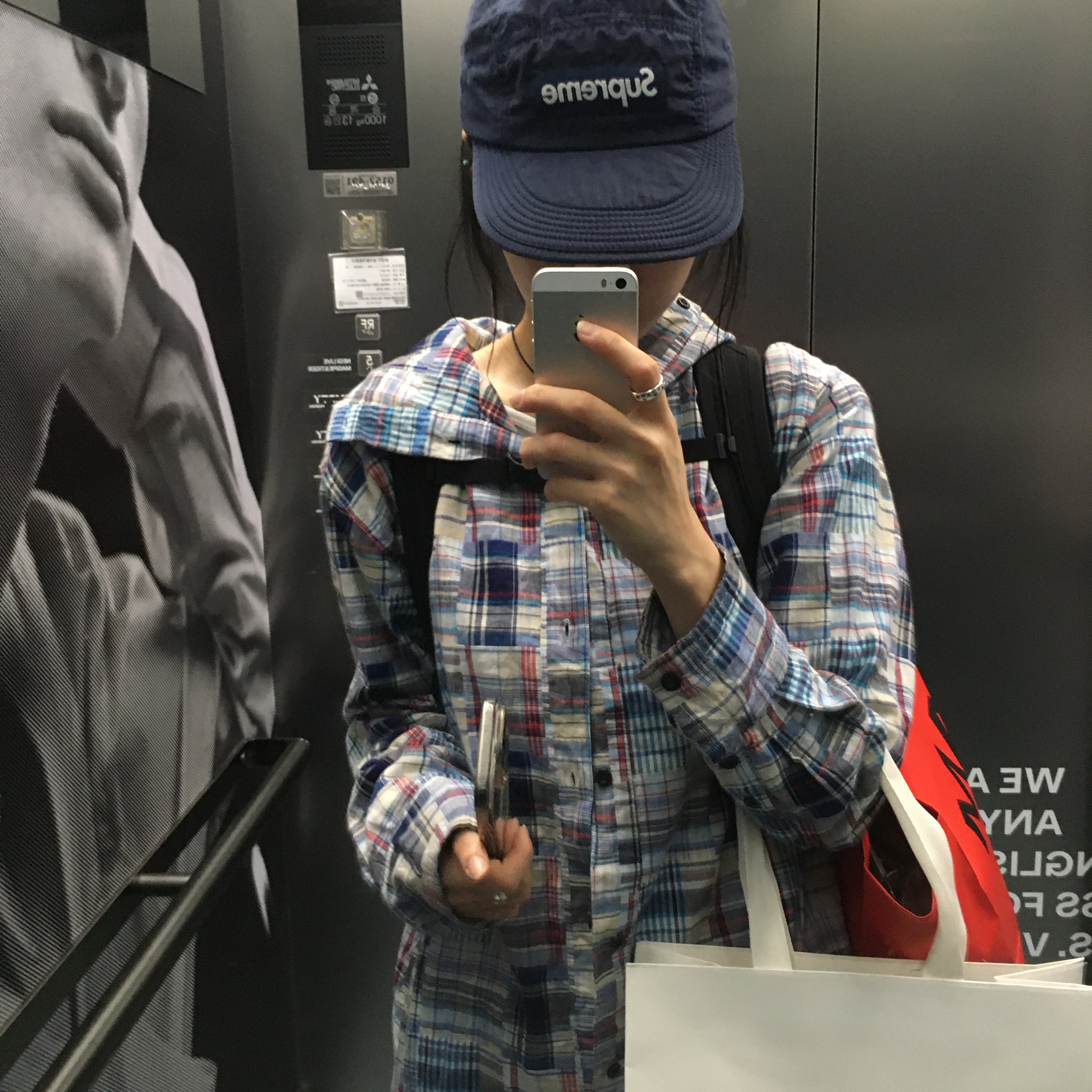 Supreme Washed Chino Twill Camp Cap Navy 착용 스타일