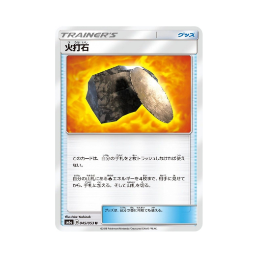 썸네일 2