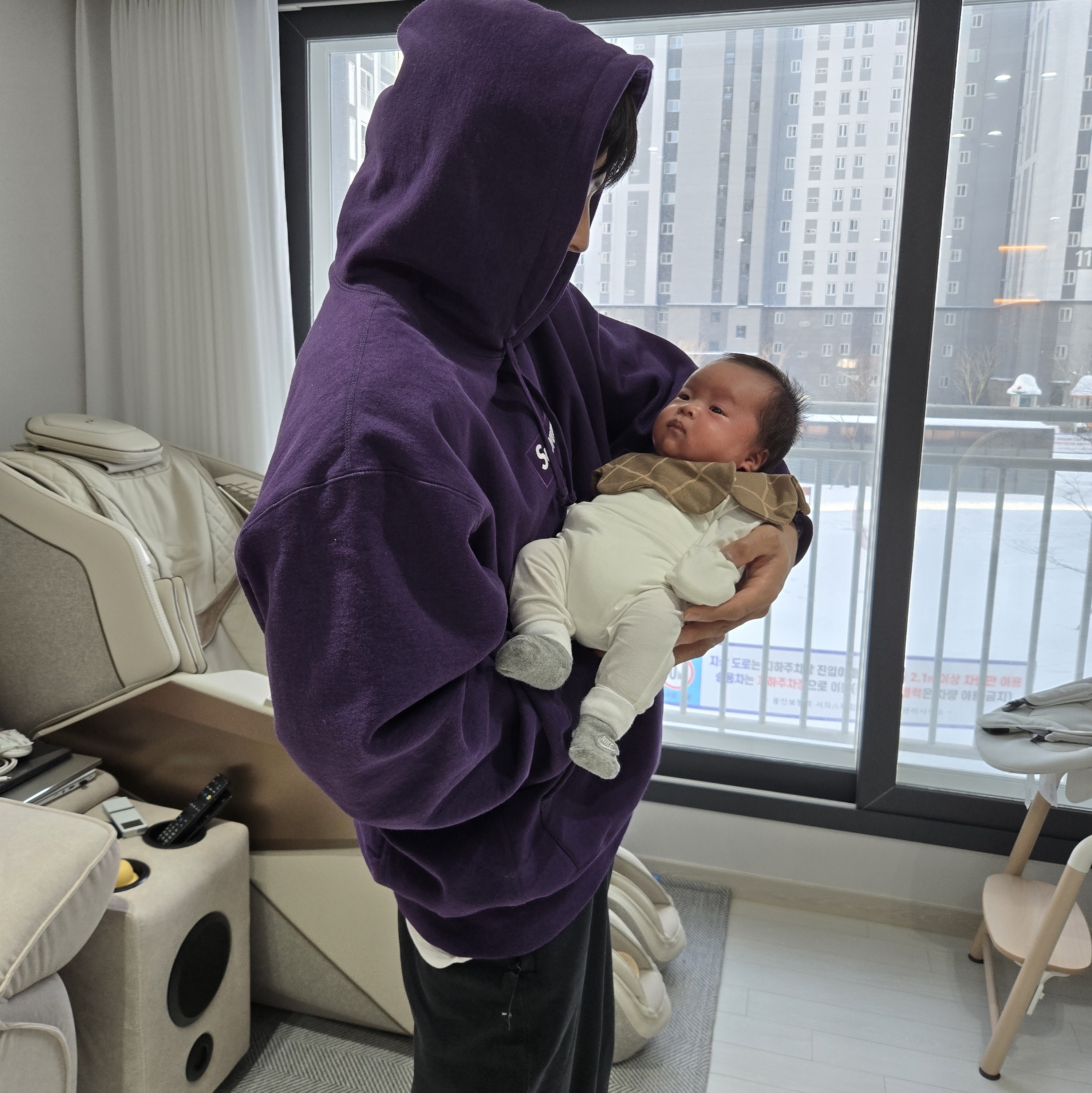 Supreme Box Logo Hooded Sweatshirt Dark Purple - 23FW 착용 스타일
