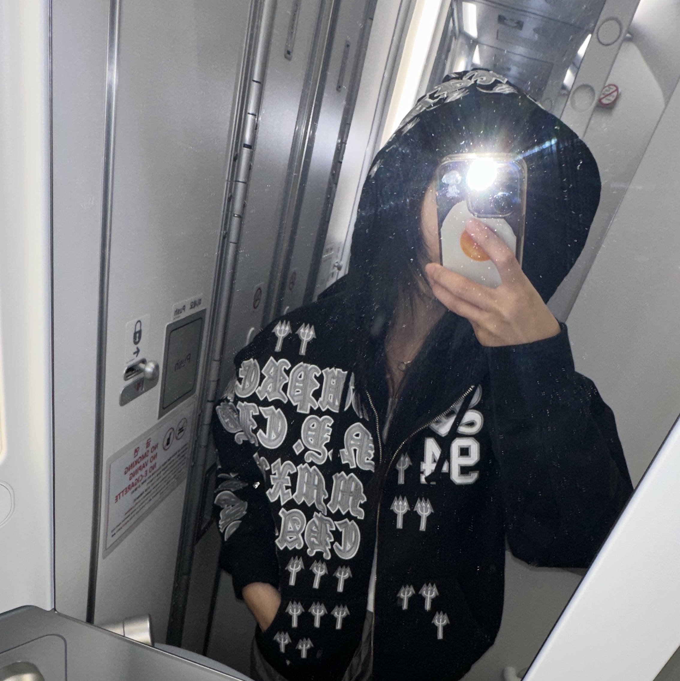 Supreme League Champs Zip Up Hooded Sweatshirt Black - 25FW 착용 스타일 - 1