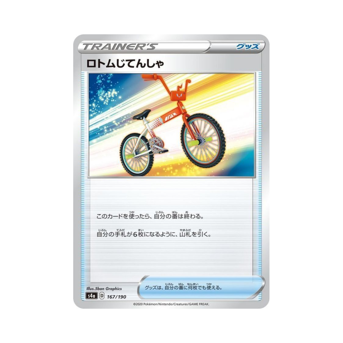 are pokemon cards profitable Pokmon at 30: Multimillion-dollar cards and spiking demand. Here's why  you've still gotta catch 'em all