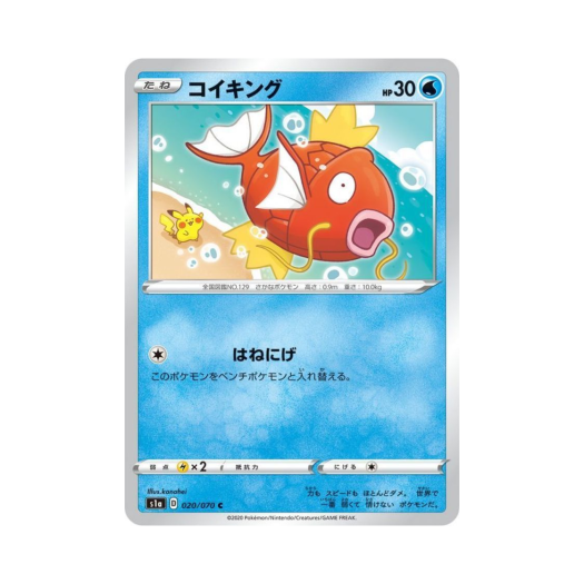 썸네일 2