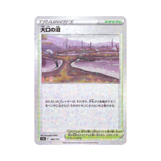 썸네일 2