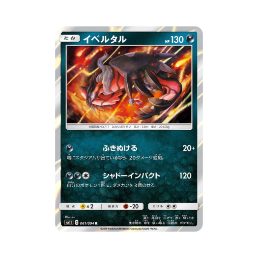 썸네일 2