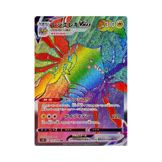 썸네일 2
