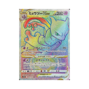 Pokemon TCG Mewtwo VSTAR HR Pokemon GO (Japanese Ver.)