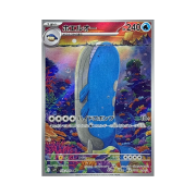 Pokemon TCG Wailord AR Battle Partners (Japanese Ver.)