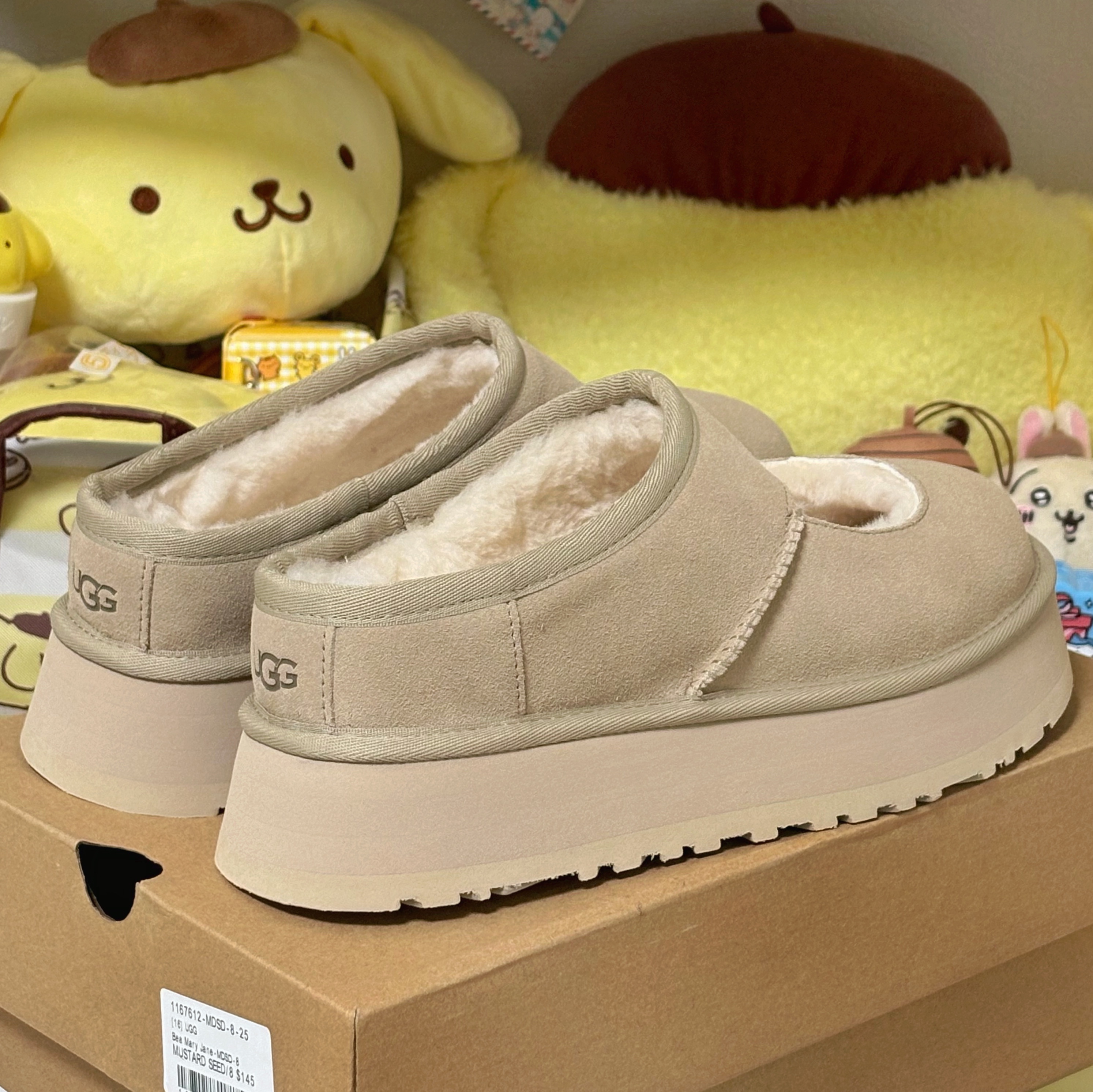 (W) UGG Bea Mary Jane Mustard Seed 착용 스타일