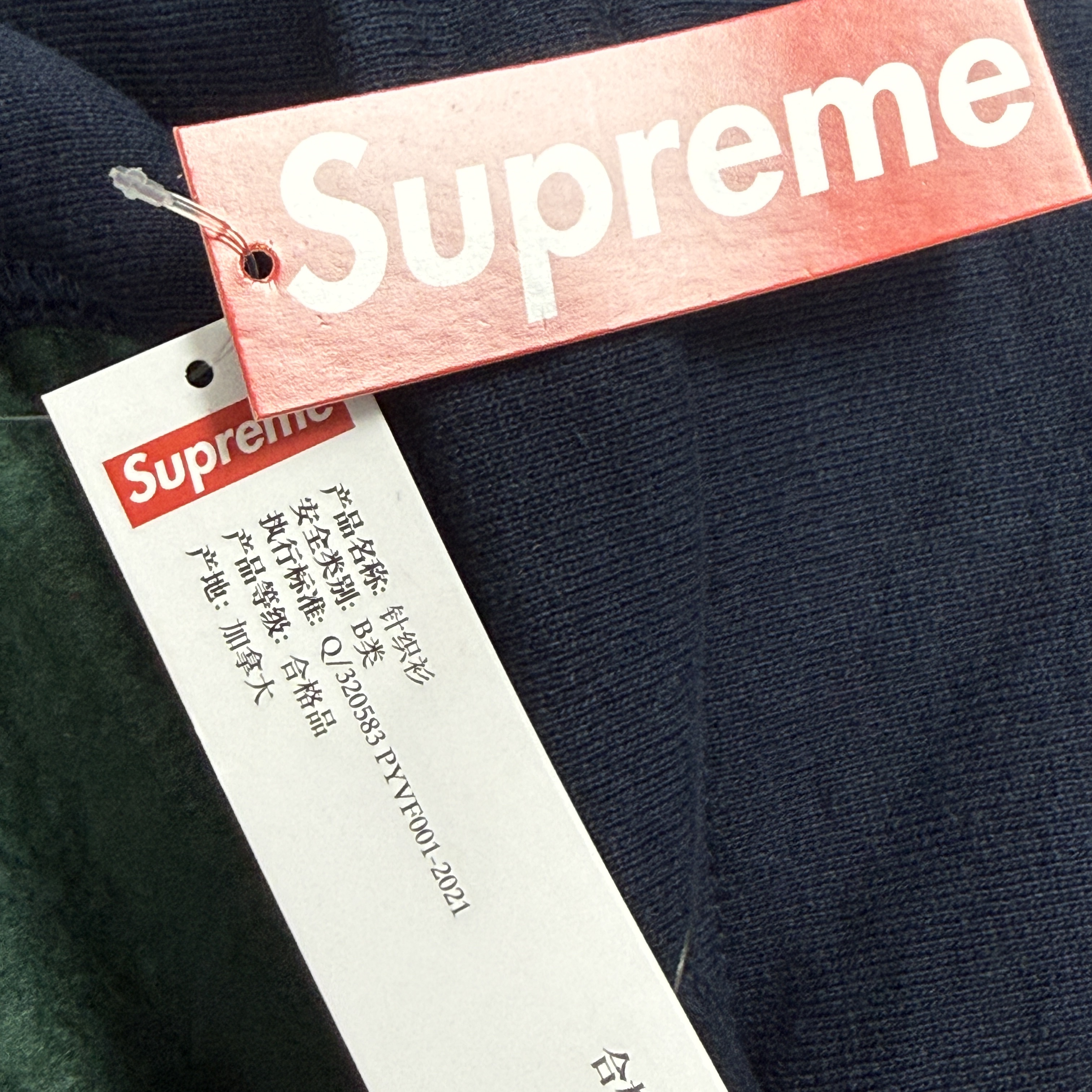 Supreme Box Logo Hooded Sweatshirt Multicolor - 24FW 착용 스타일 - 1