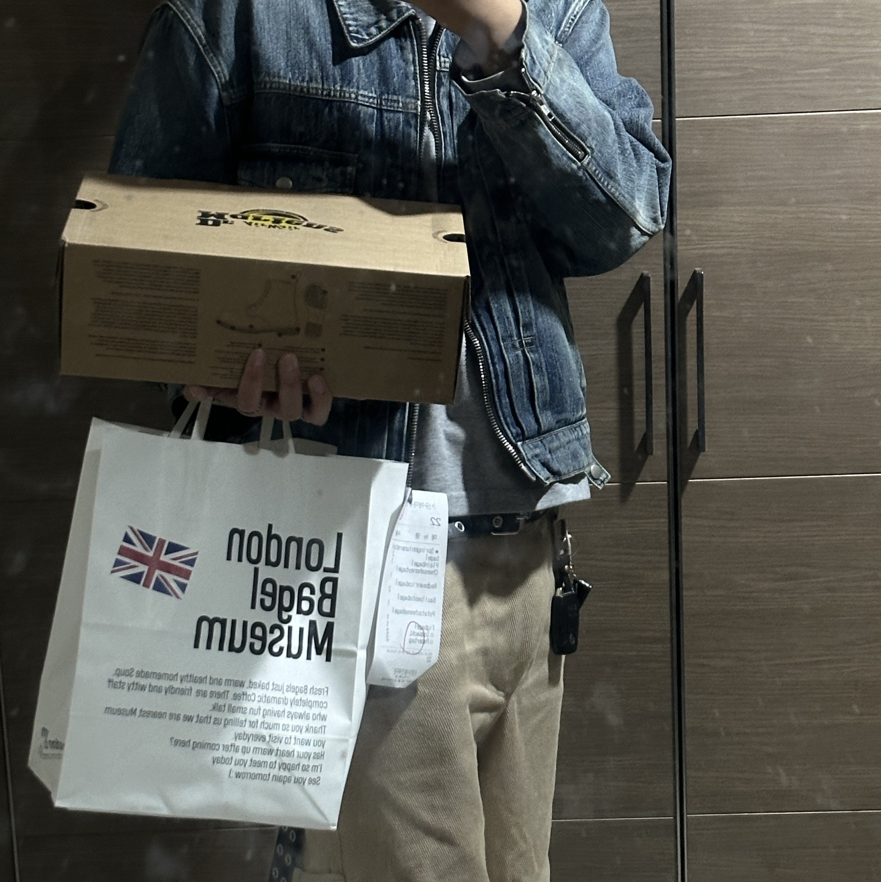 Kamien Crop Trucker Jacket Oasis Blue, Kamien Titan Baggy Pants Beige 착용 스타일 - 1