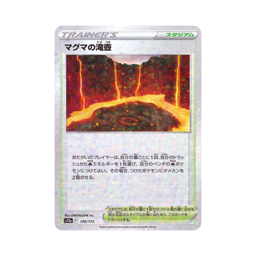 썸네일 2