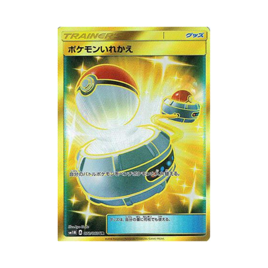 썸네일 1