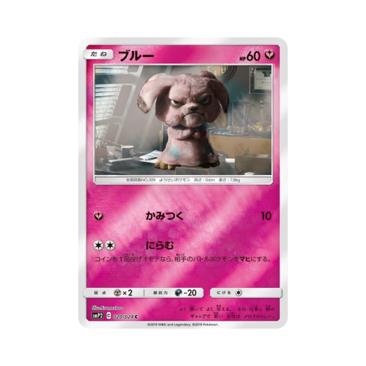 썸네일 2