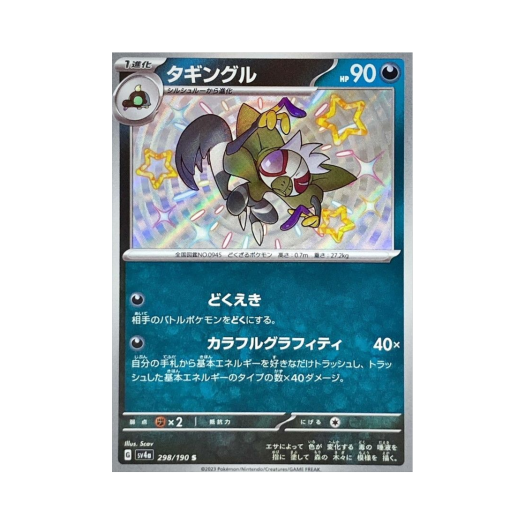 썸네일 1