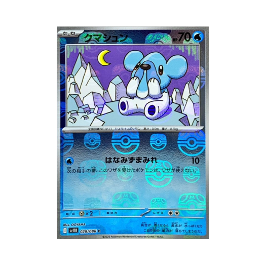 썸네일 1