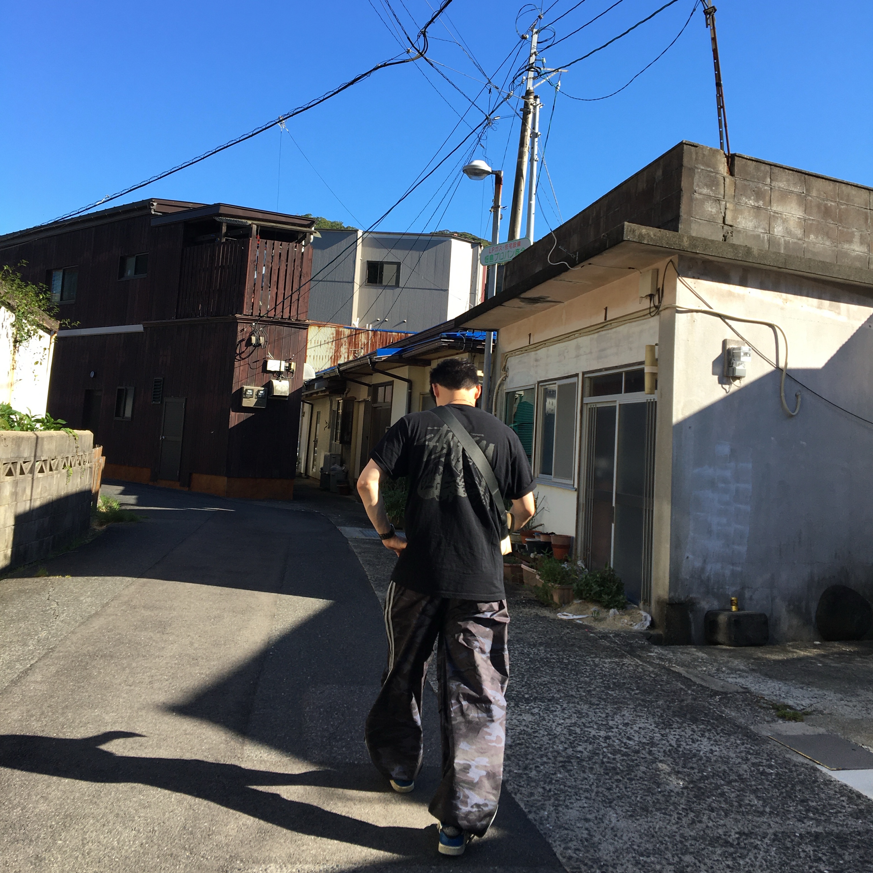 Stussy Welder T-Shirt Black, Jordan 1 x Travis Scott x Fragment Retro Low OG SP Military Blue 착용 스타일