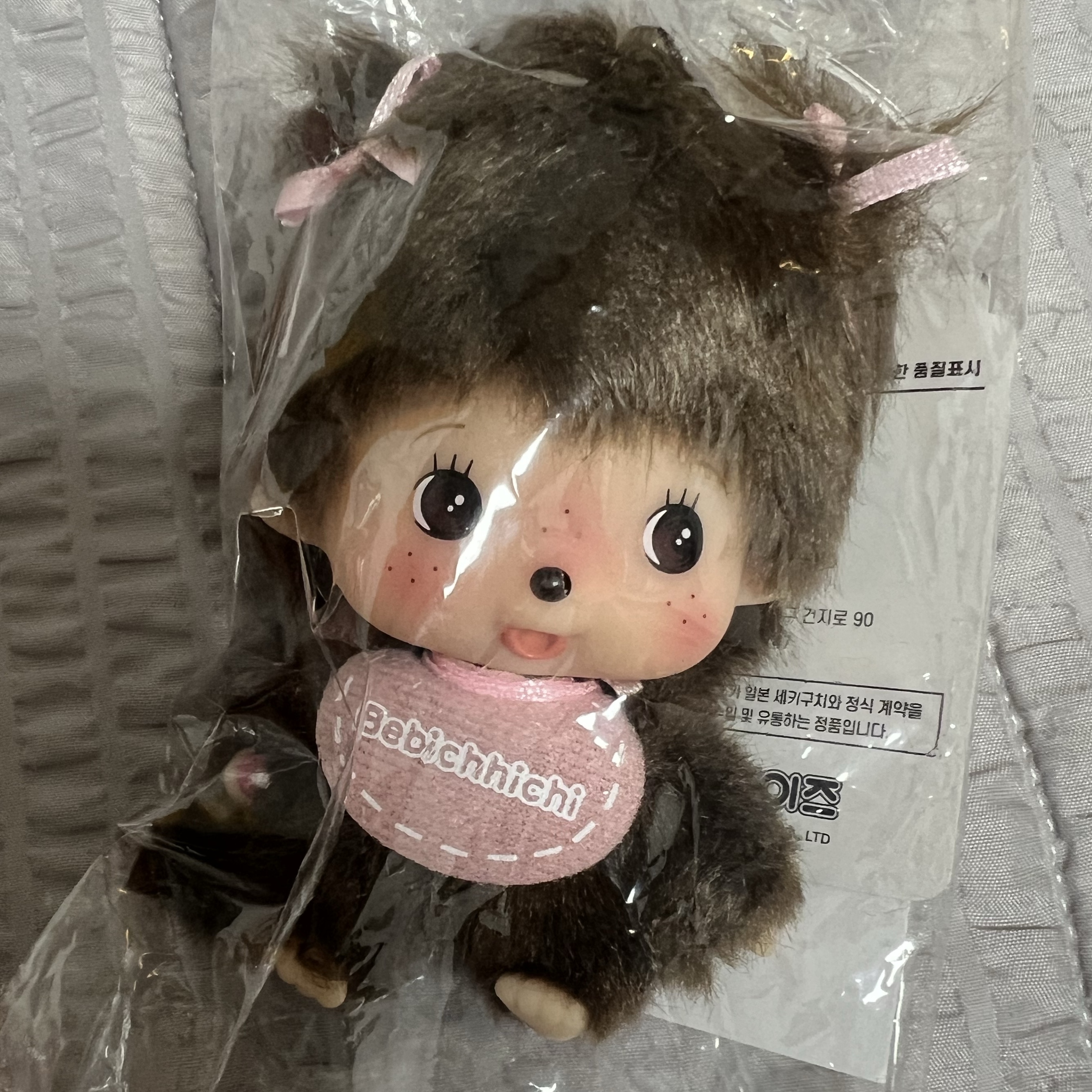 Monchhichi big Head Bebichhichi SS Keychain Girl 착용 스타일 - 2
