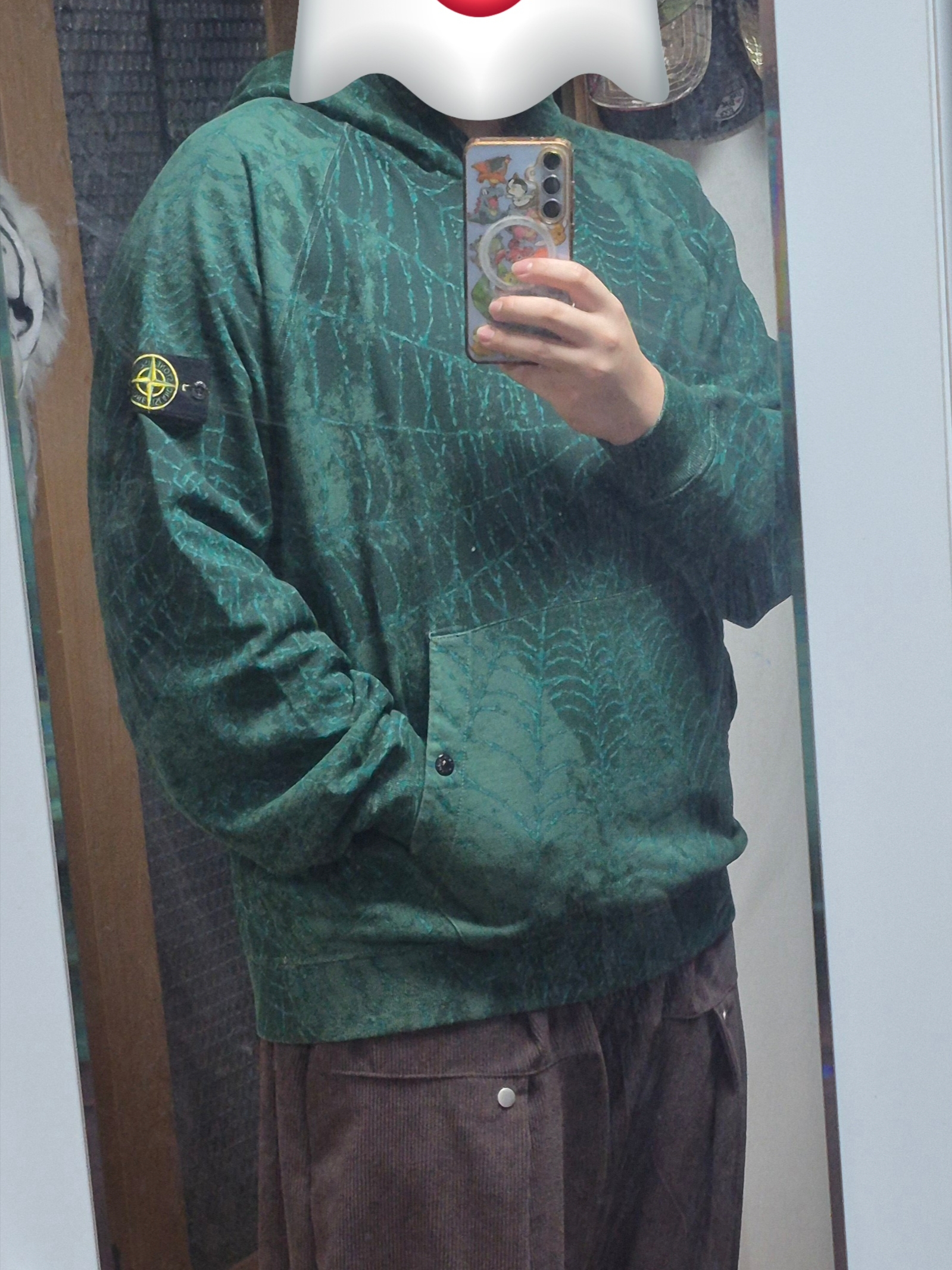 Supreme x Stone Island Hooded Sweatshirt Dark Green - 23FW 착용 스타일