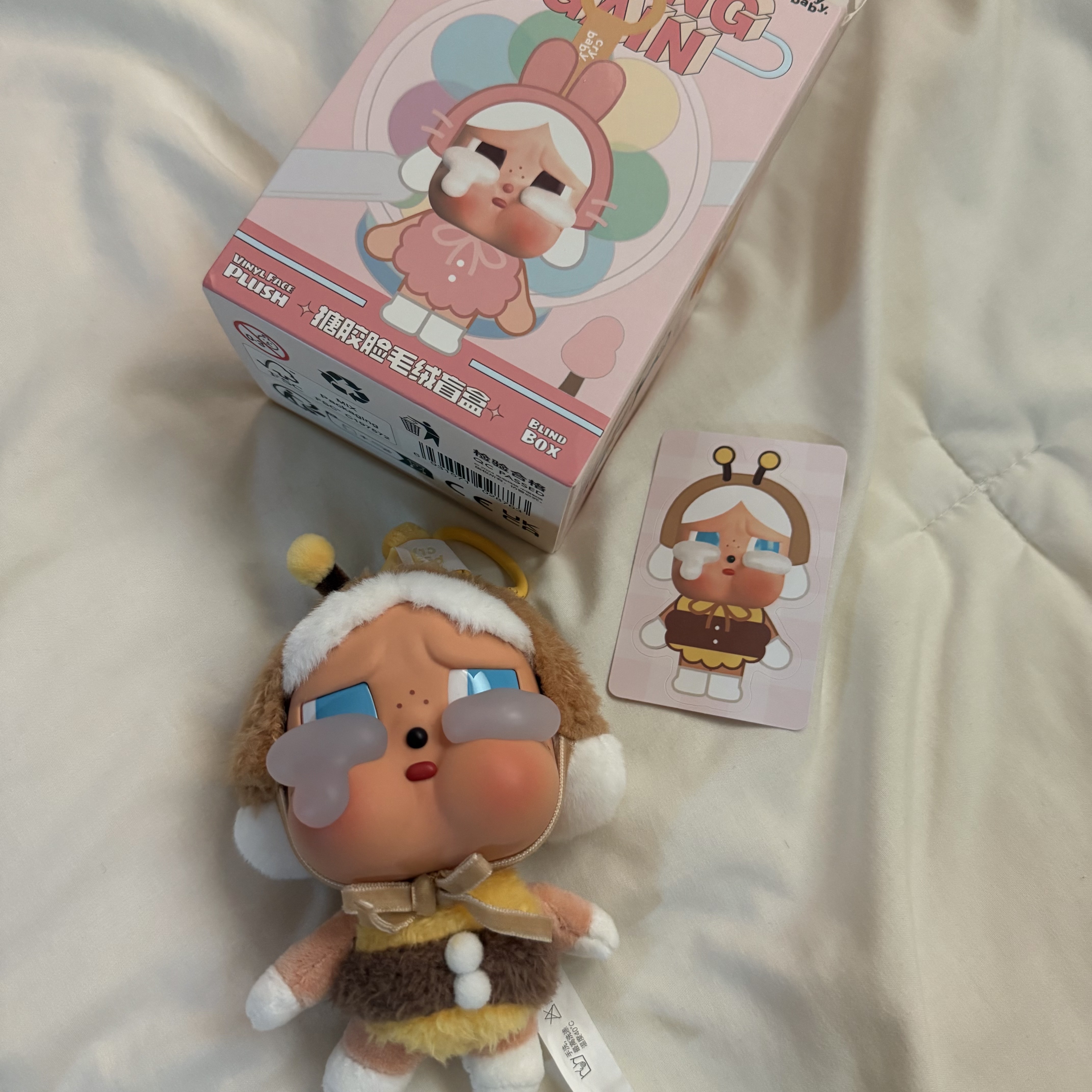 Pop Mart Crybaby Crying Again Series Plush Keyring I'll Bring You A Flower (Opened Case) 착용 스타일 - 2
