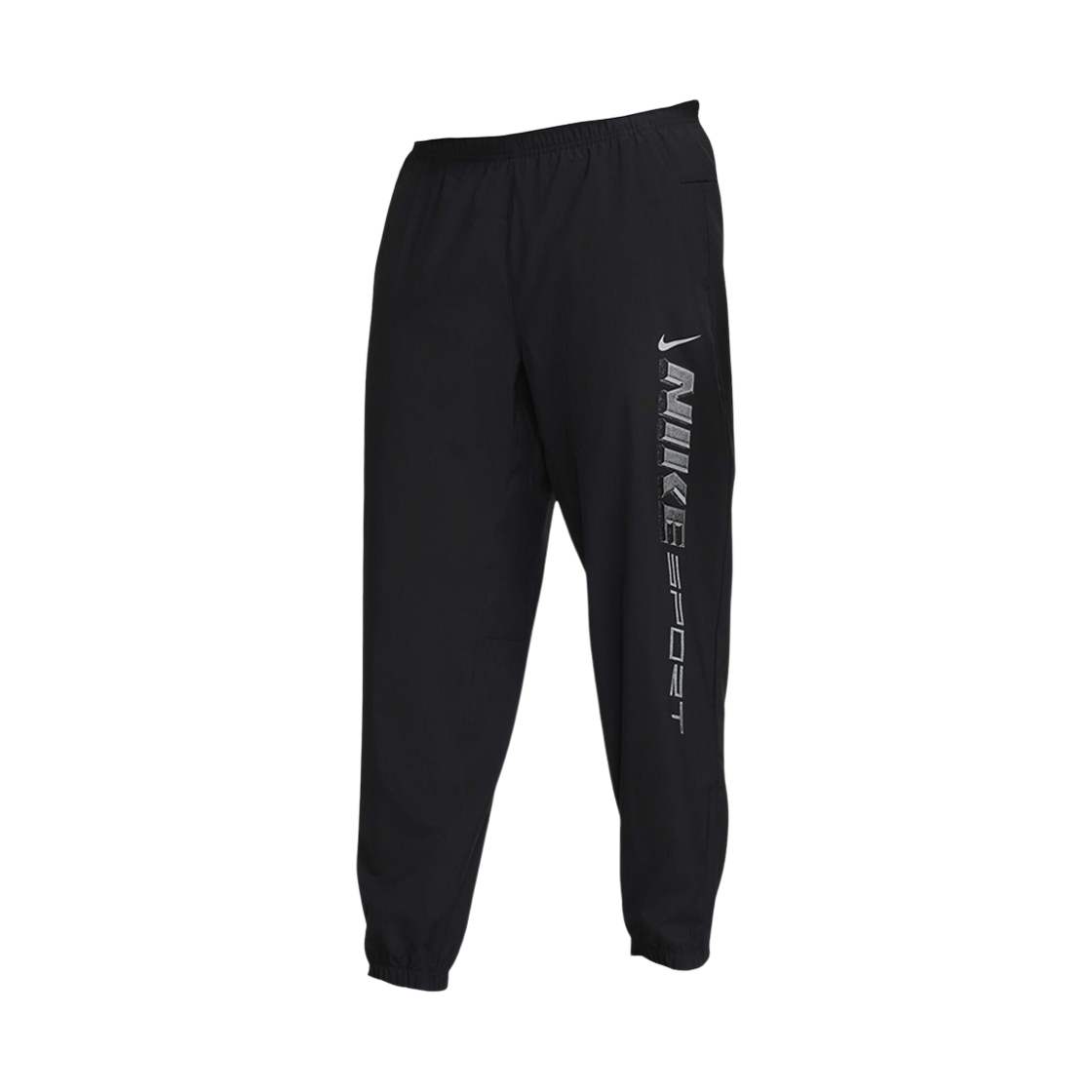 FV9764-010 Nike Form Dri-Fit Tapered Versatile Pants Black Metallic Silver - Asia