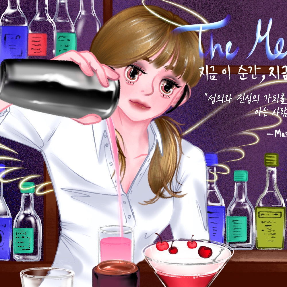 KREAM 프로필 이미지
