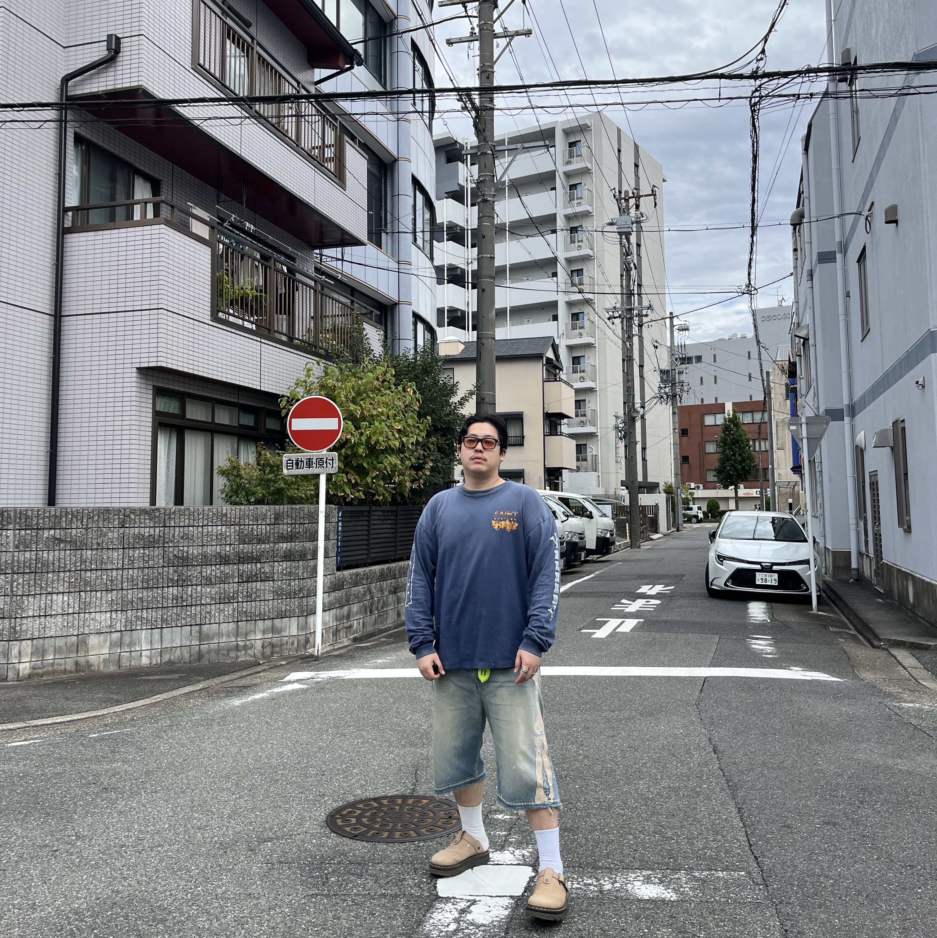 Kapital 14 oz. Denim 5P Bone Embroidery Short Pants Indigo (Processing), Saint Mxxxxxx x Babylon Saint Babylon L/S T-Shirt Navy - 25AW 착용 스타일