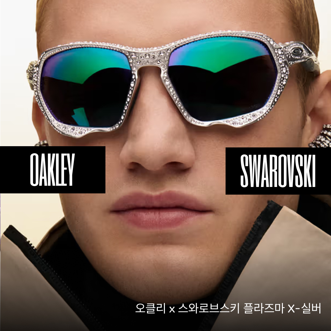Oakley Eye Jacket Redux Matte Vapor Prizm Tungsten Polarized High Bridge Fit 착용 스타일 - 1