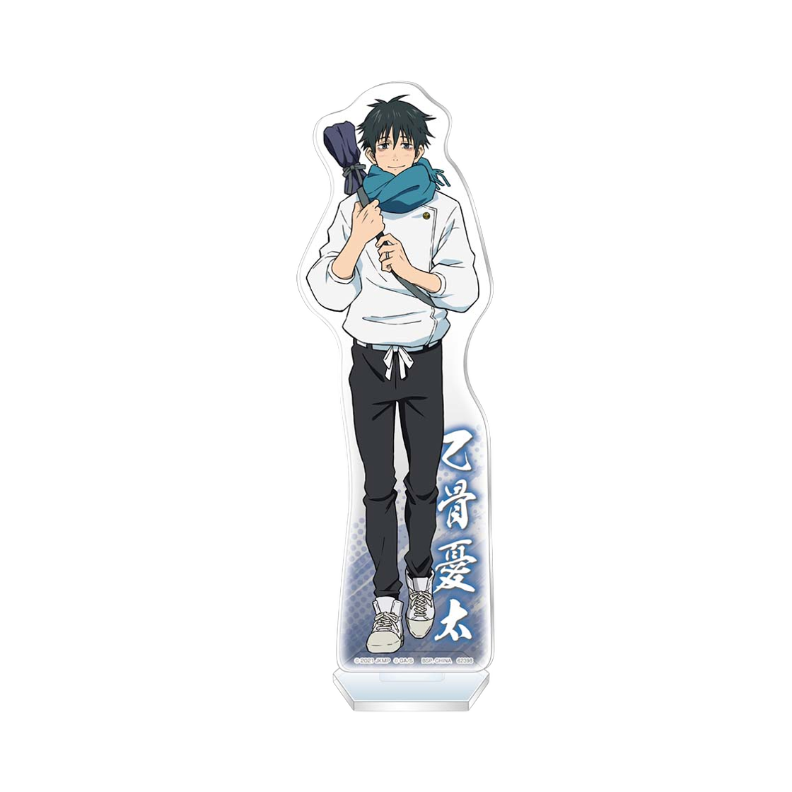 - Bandai Ichiban Kuji Jujutsu Kaisen The Movie 0 Declaration of War C Prize Yuta Okkotsu Big Acrylic Stand