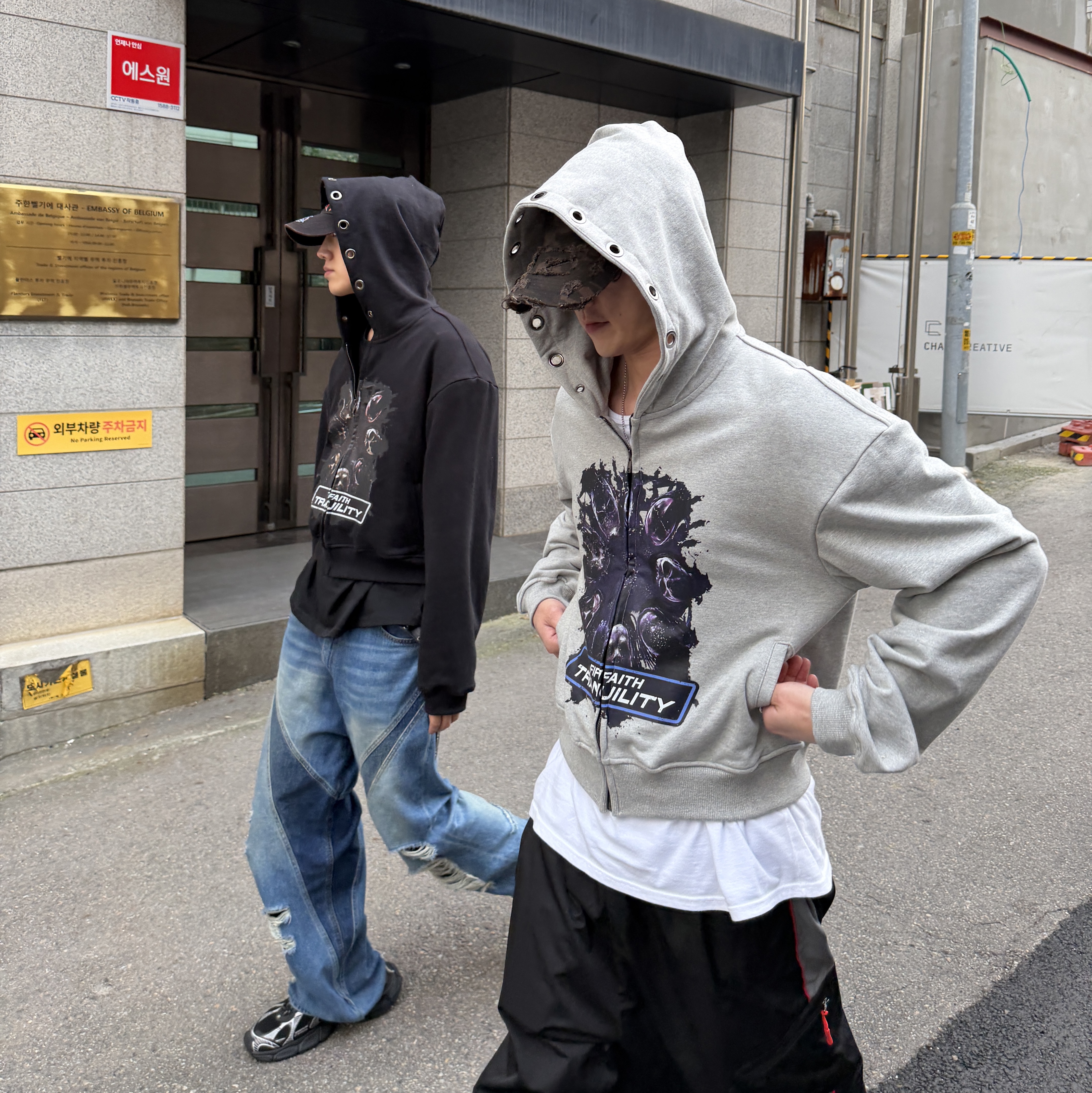 CSC Tranquility Hoodie Zip Up Black, CSC Tranquility Hoodie Zip-Up Grey 착용 스타일 - 4