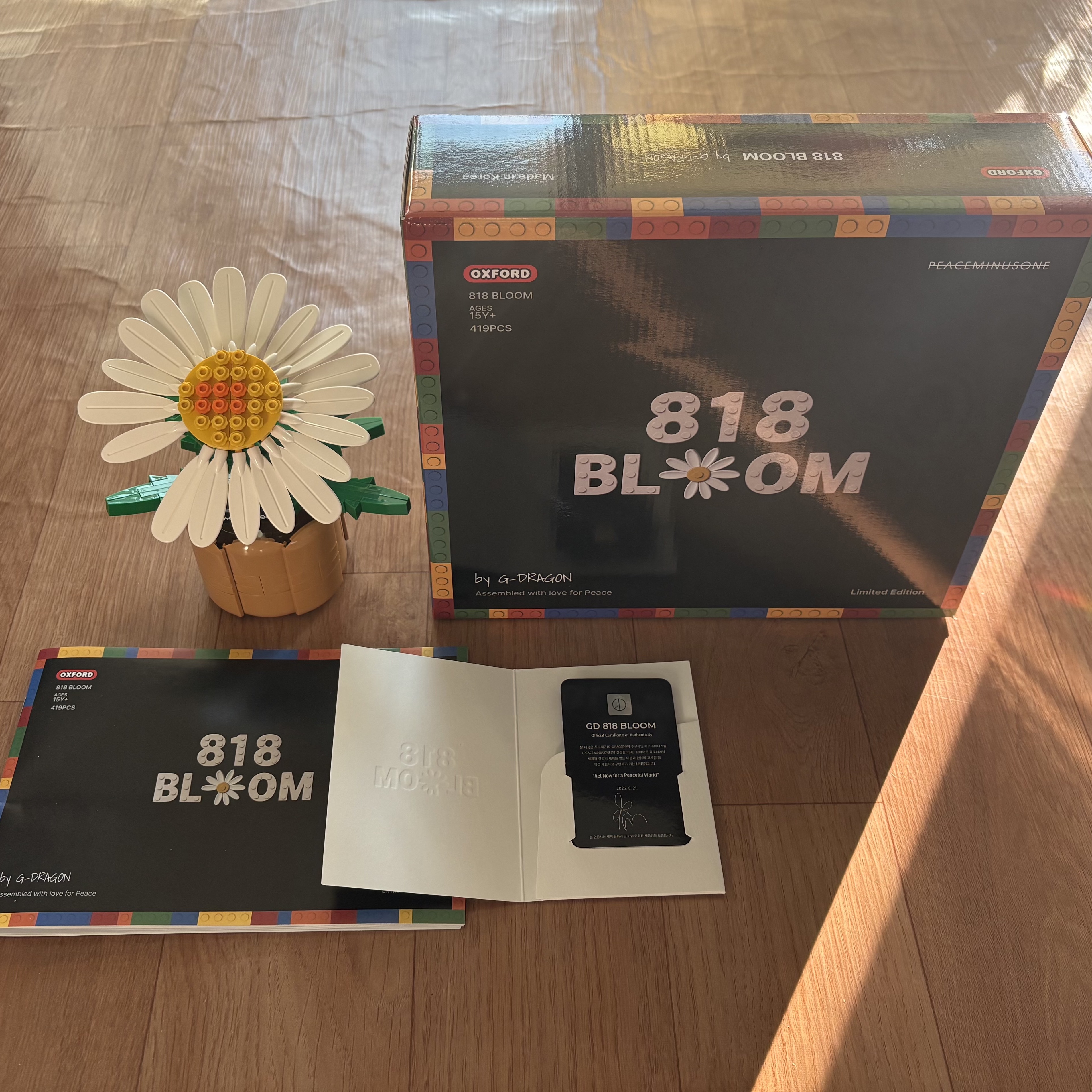 Oxford x Peaceminusone 818 Bloom 착용 스타일 - 1