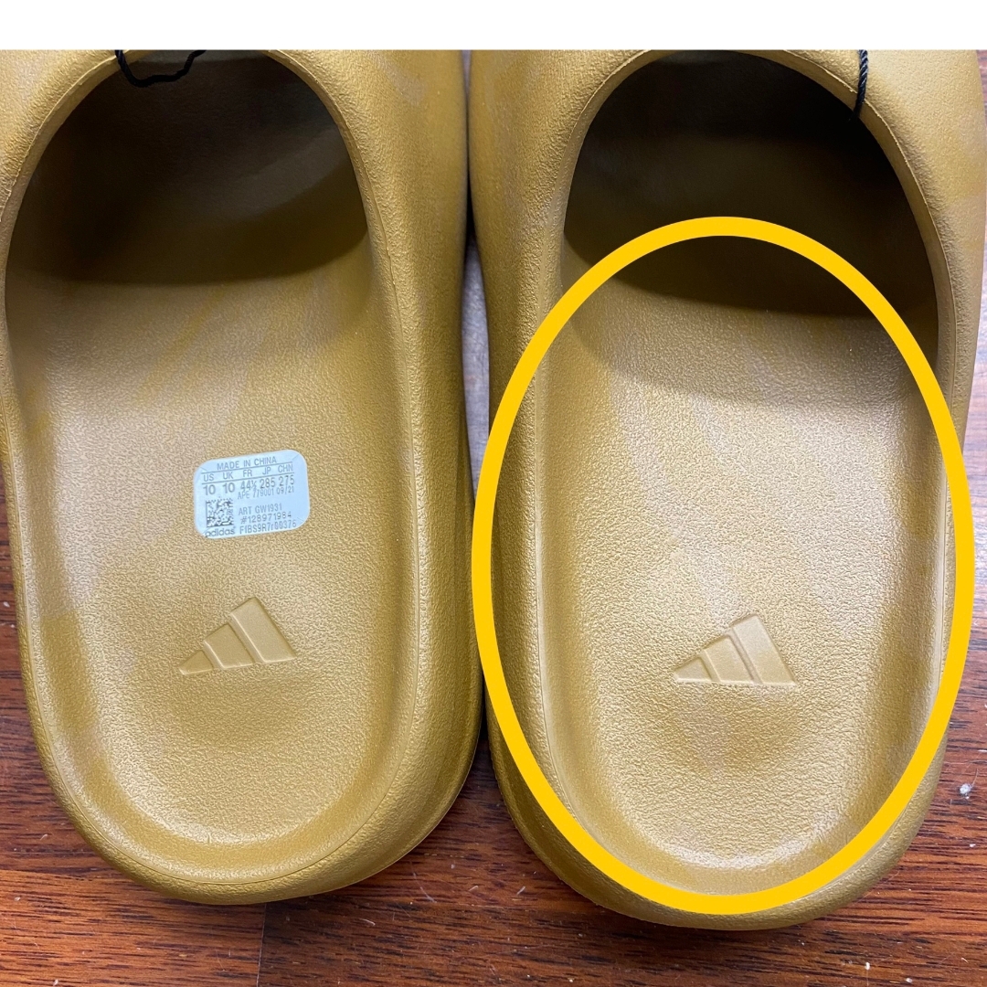 Adidas Yeezy Slide Desert Sand 착용 스타일
