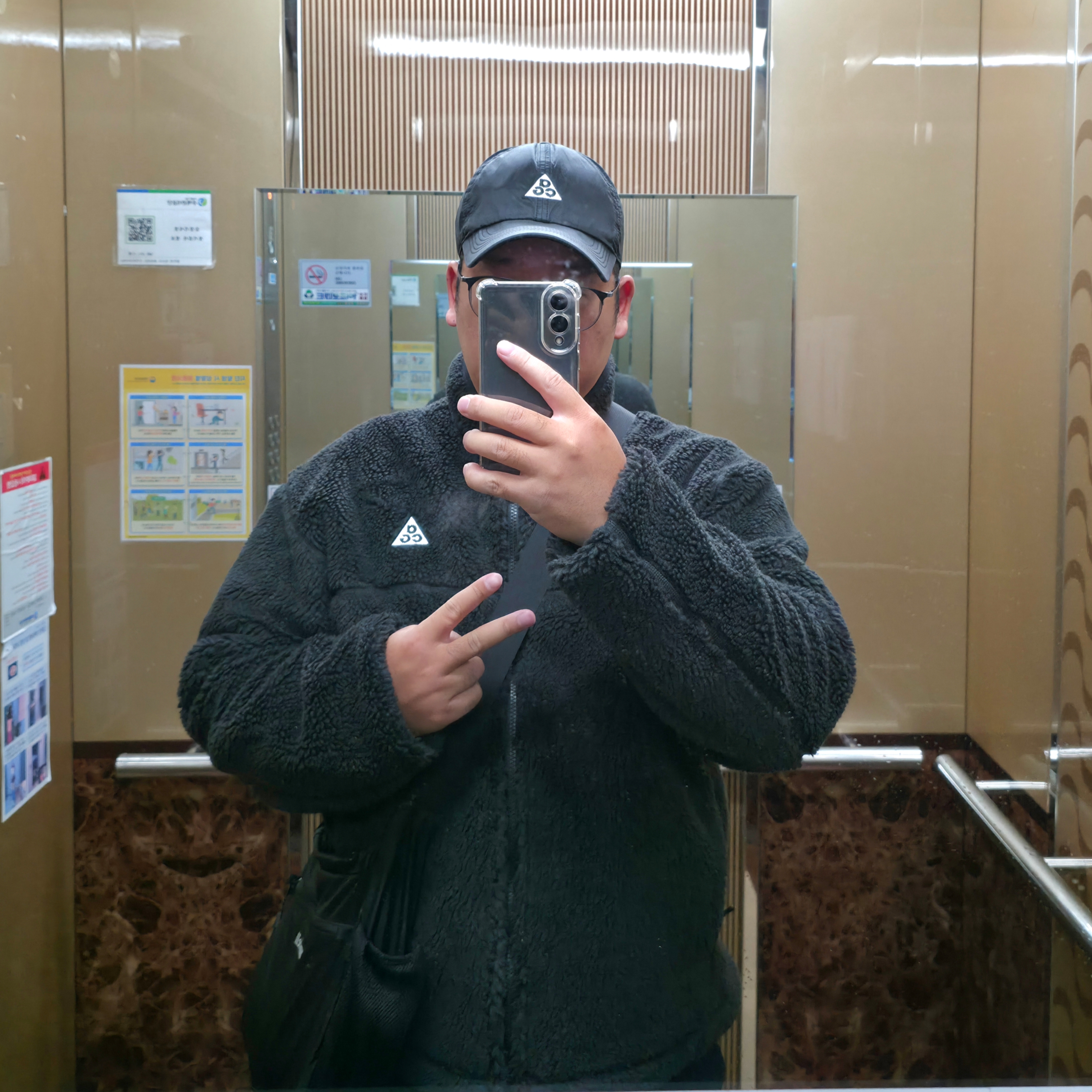 Nike ACG Canwell Glacier Therma-Fit ADV Windproof Jacket Black Summit White - Asia 착용 스타일