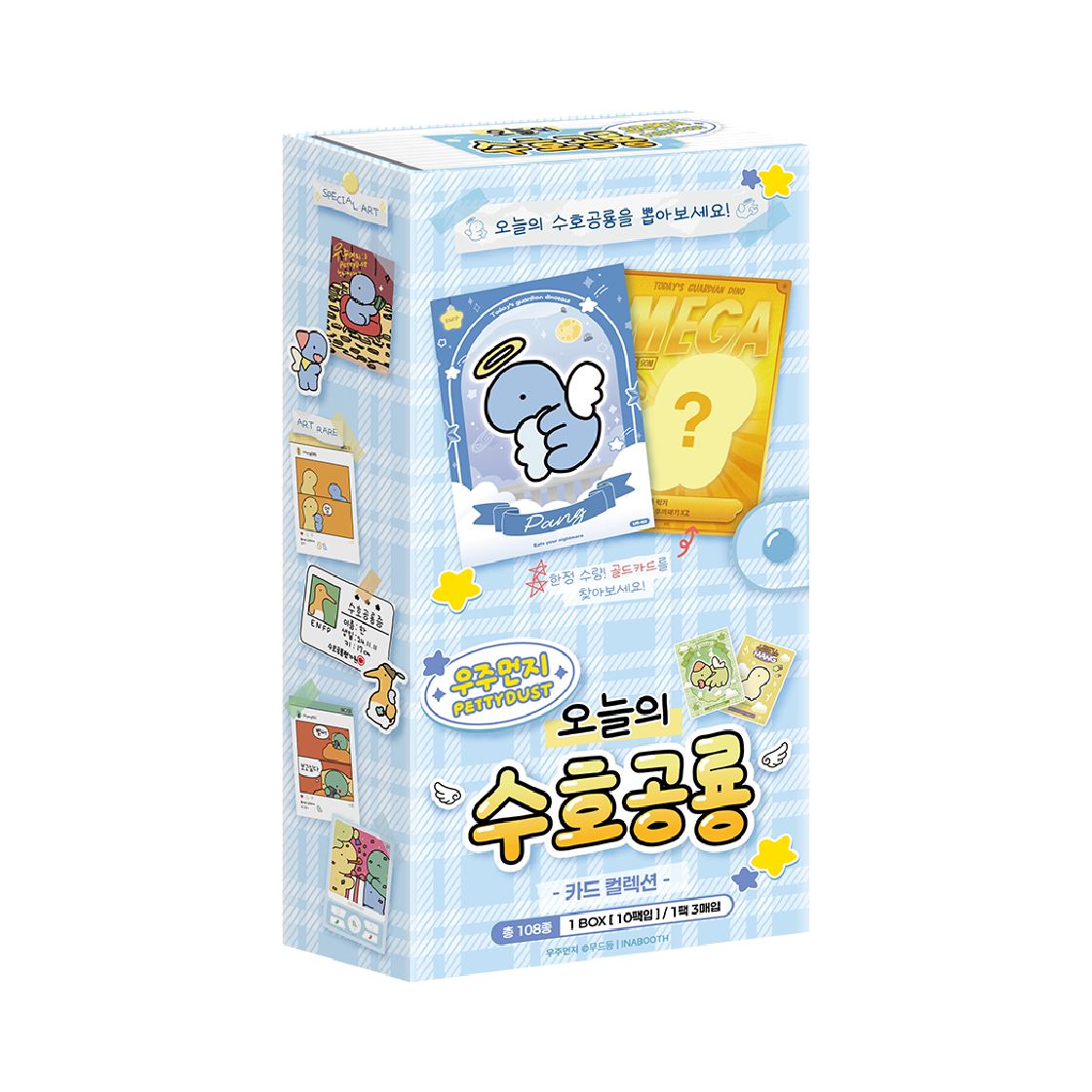 TYPD HIGHLIGHT PICK Petty dust