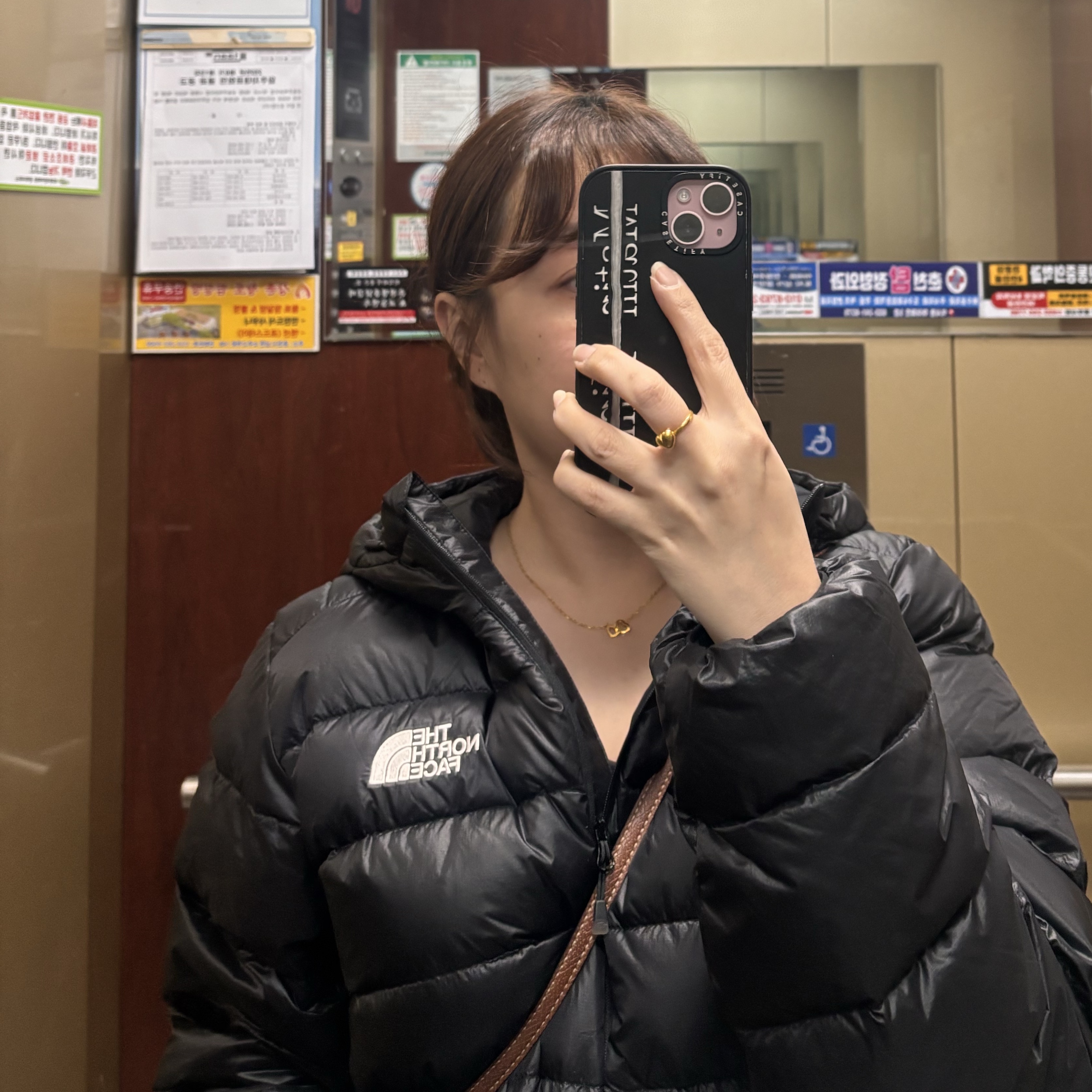 The North Face Matier EX RDS Down Hoodie Black 착용 스타일 - 3
