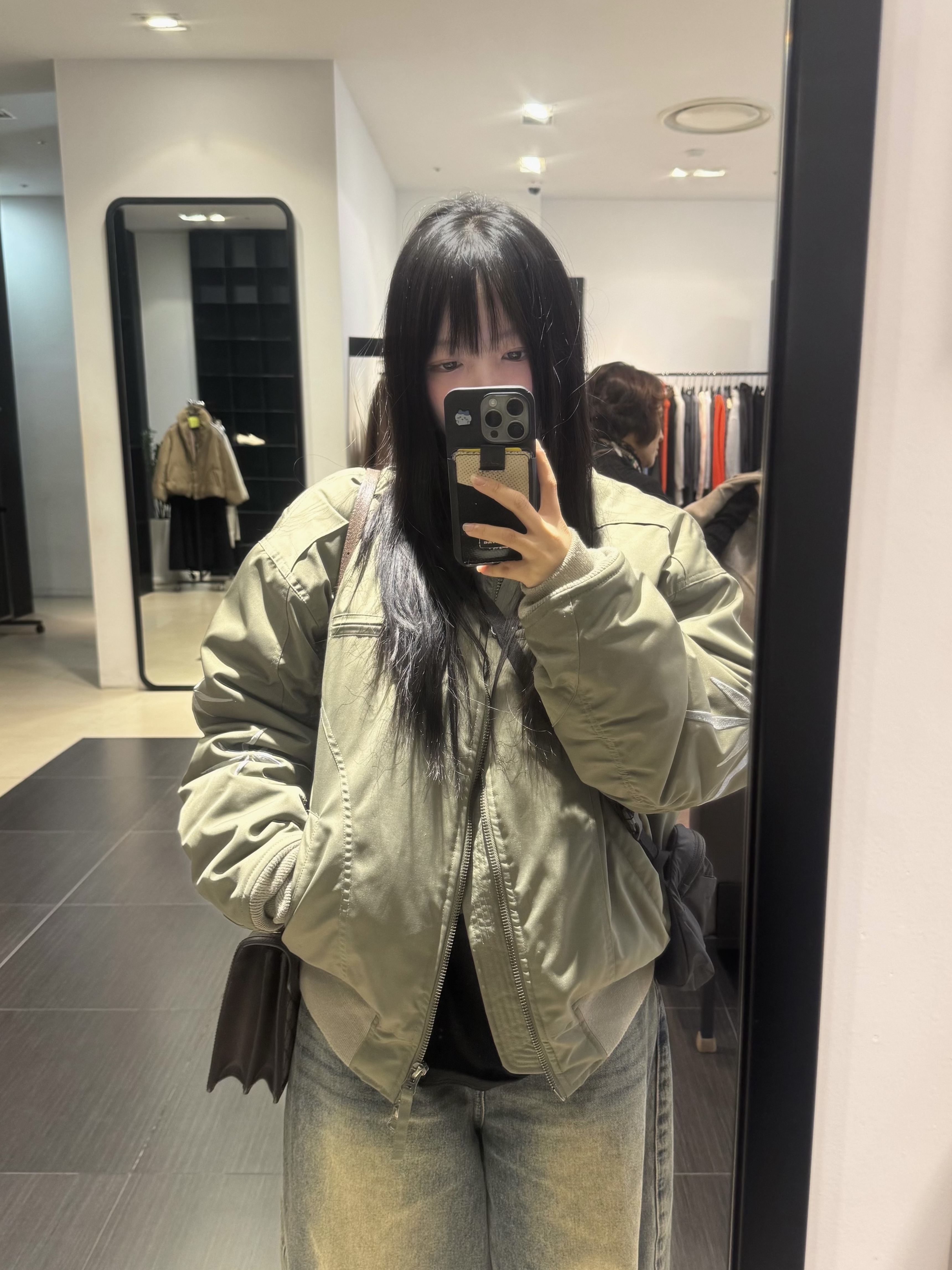 션님의 스타일 - 1