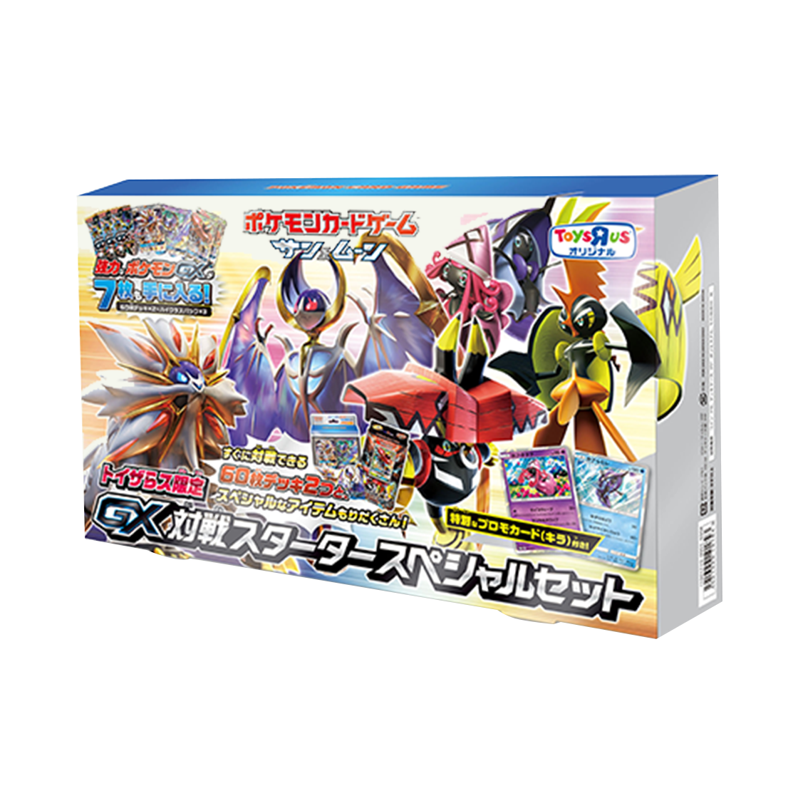 포켓몬 TCG 썬 & 문 스타터 세트 전설 트리플 리미티드 GX 대전 스타터 스페셜 세트 (일어판)(Pokemon TCG Sun & Moon Starter Set Legend Triple Limited GX Match Starter Special Set (Japanese Ver.)) - 1