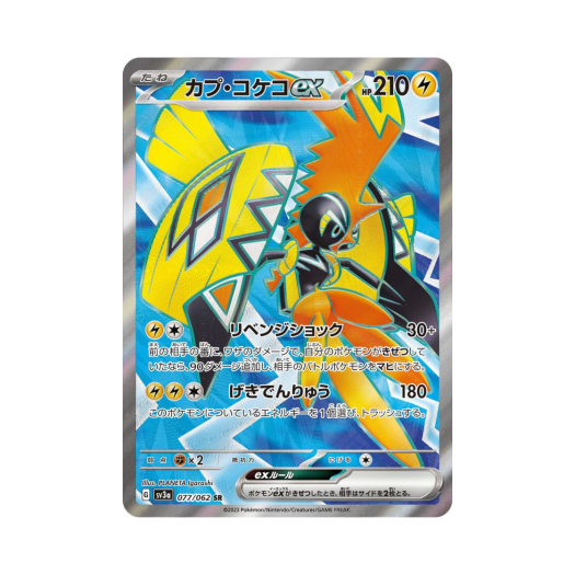 썸네일 4